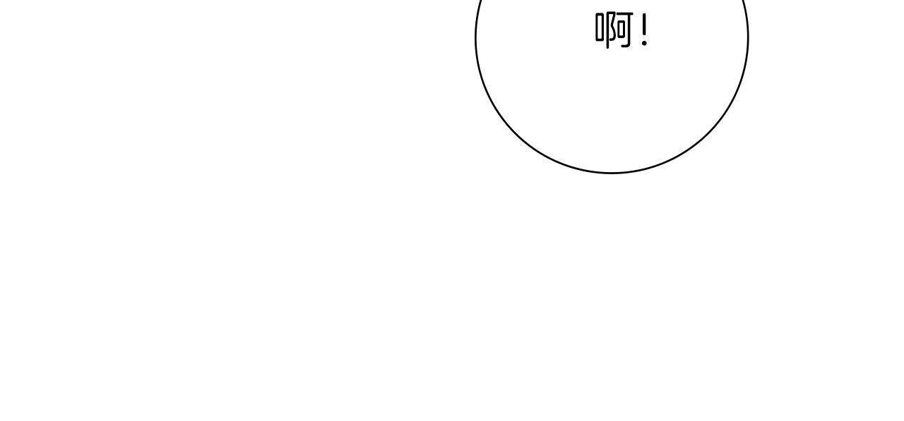 第198话 直播采访105