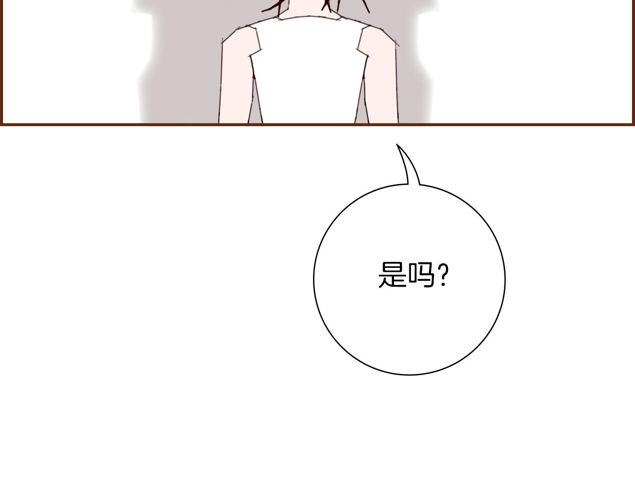 第197话 象征208