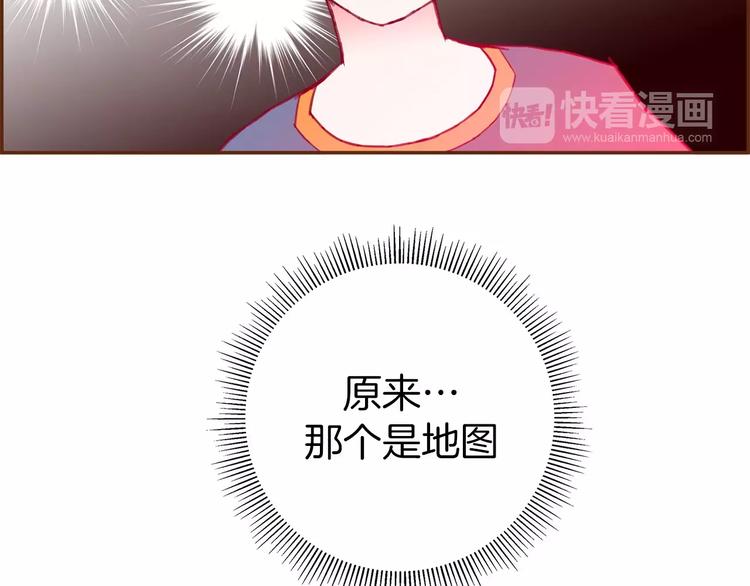 第112话 张高224