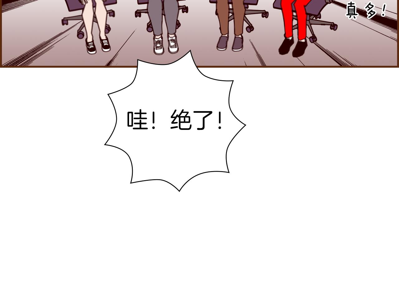 第201话 福利41
