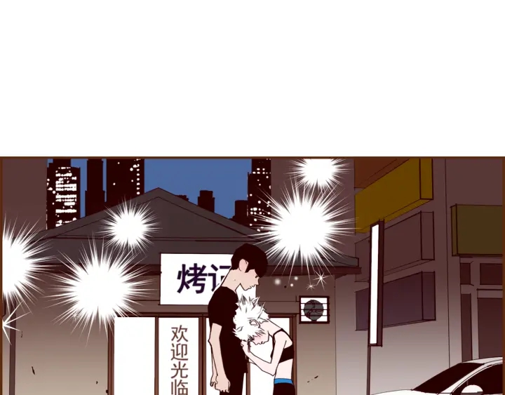 第126话 合格线179