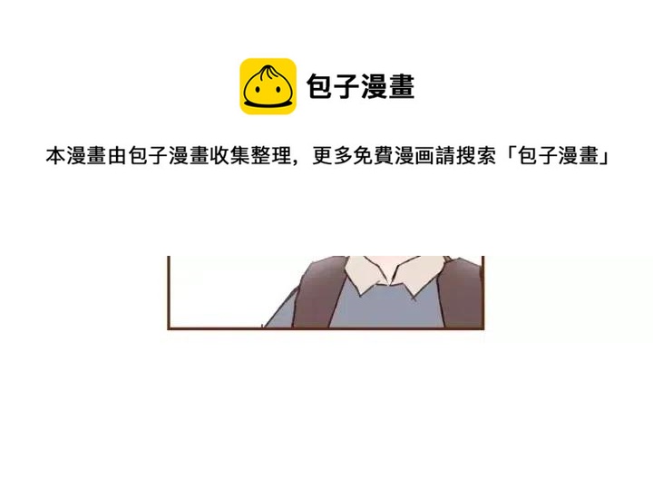 第35话 礼貌41