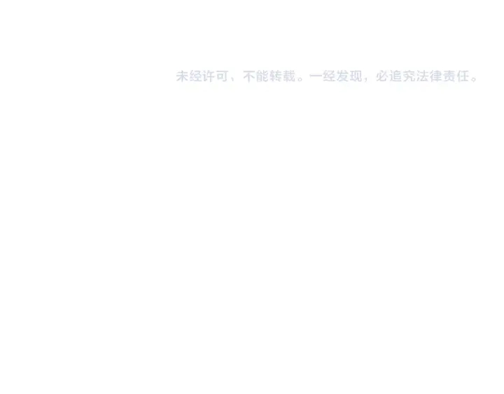 第121话 构造410