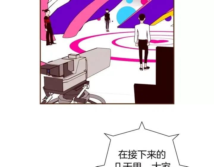 第80话 小锣95