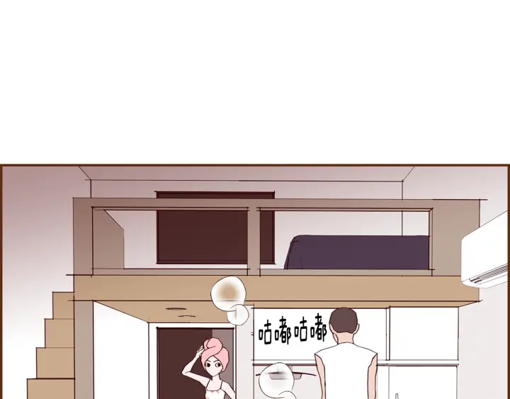 第175话 关系的确立5
