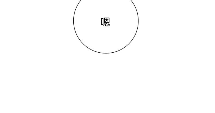 第115话 以前的事情137