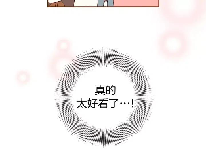 第107话 代驾81