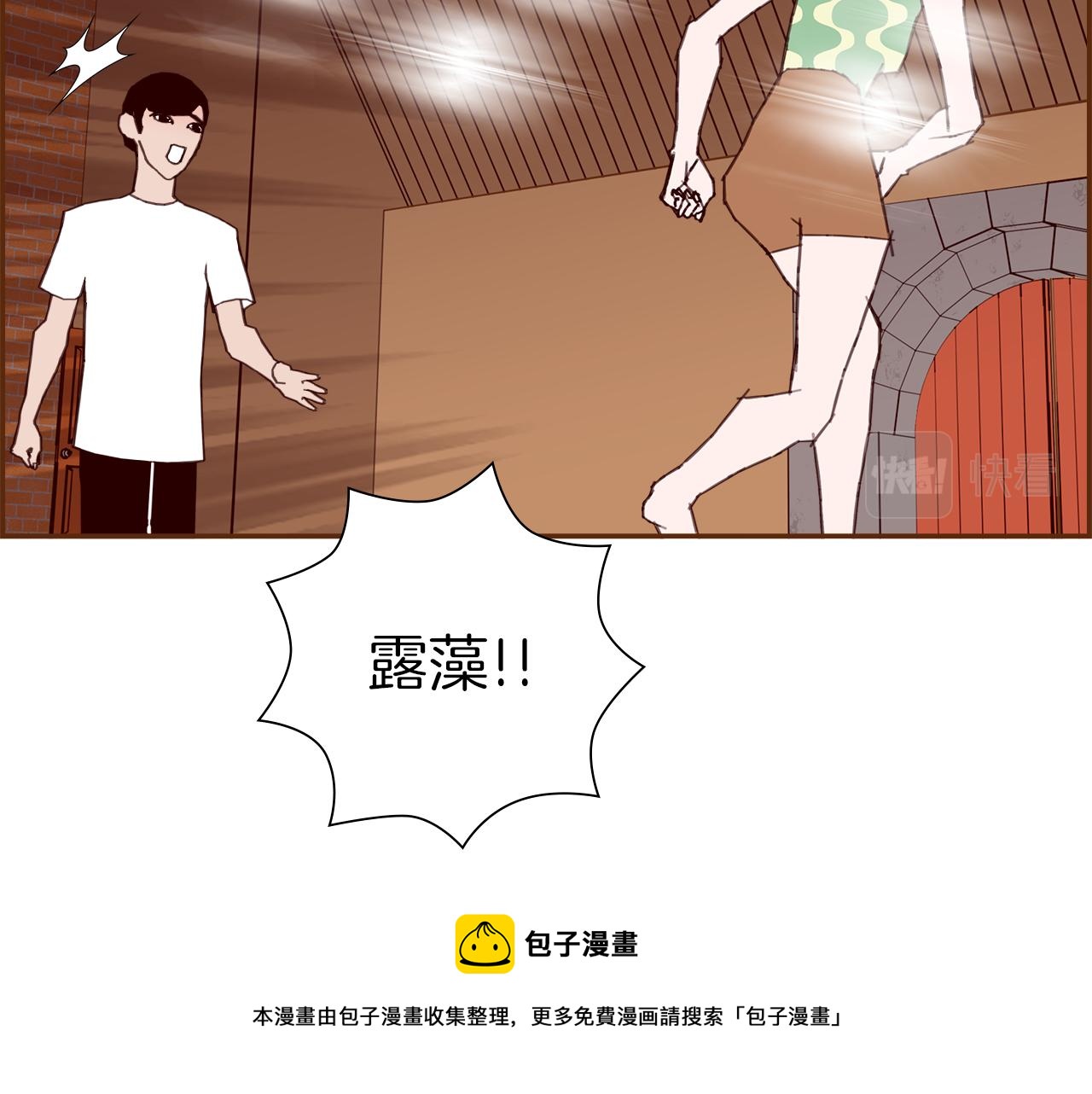 第187话 结束120