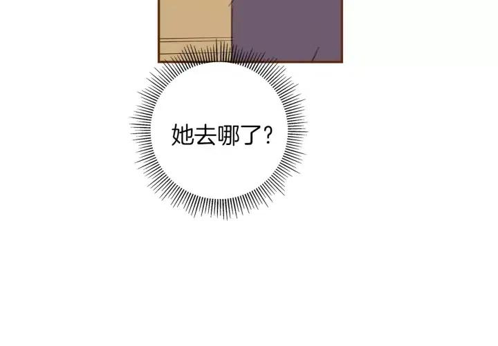 第39话 孤独是一种状态6