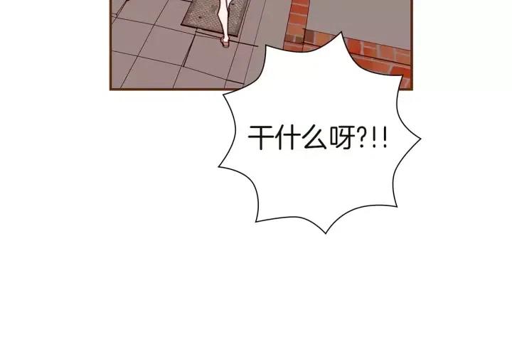 第24话 1cm的距离180