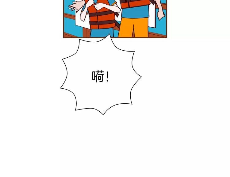 第115话 以前的事情12