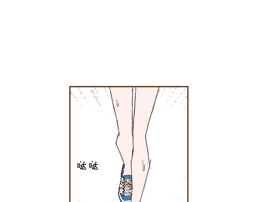 第208话 HeartID15