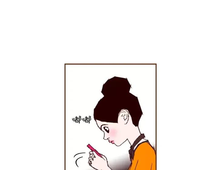 第100话 你的右边149