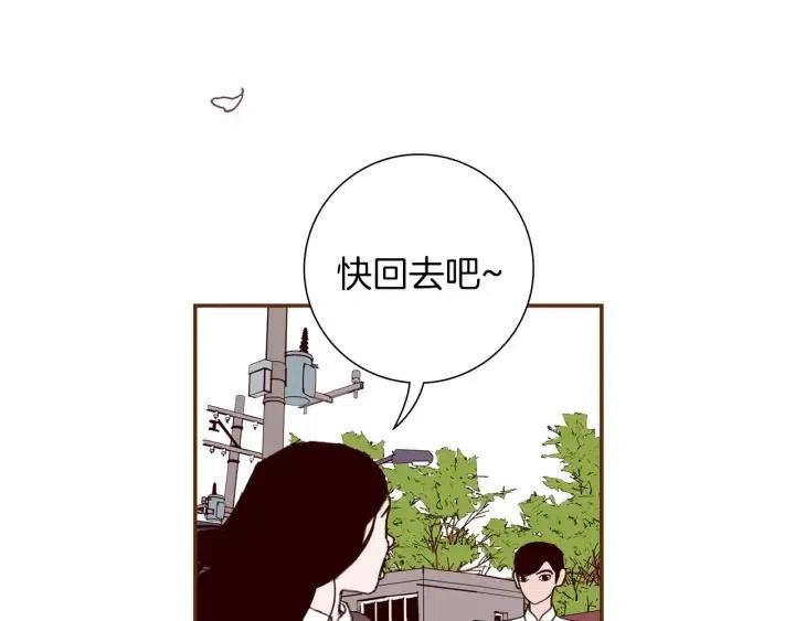 第19话 嫉妒193