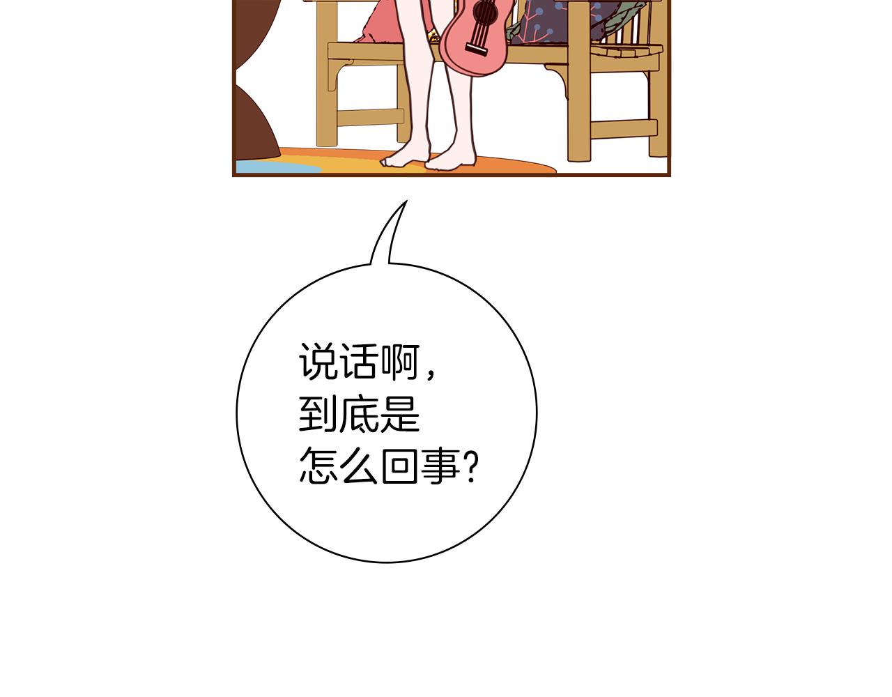 第187话 结束61