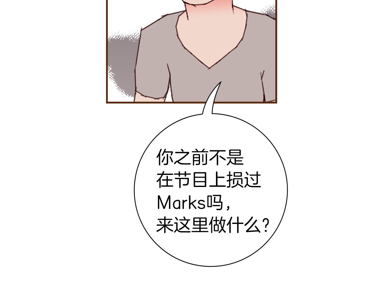 第203话 练习68