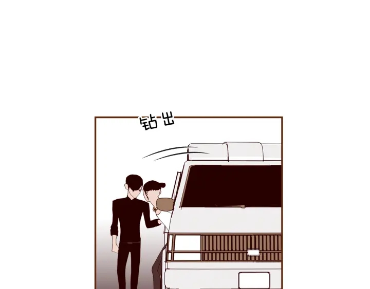 第152话 进退两难96