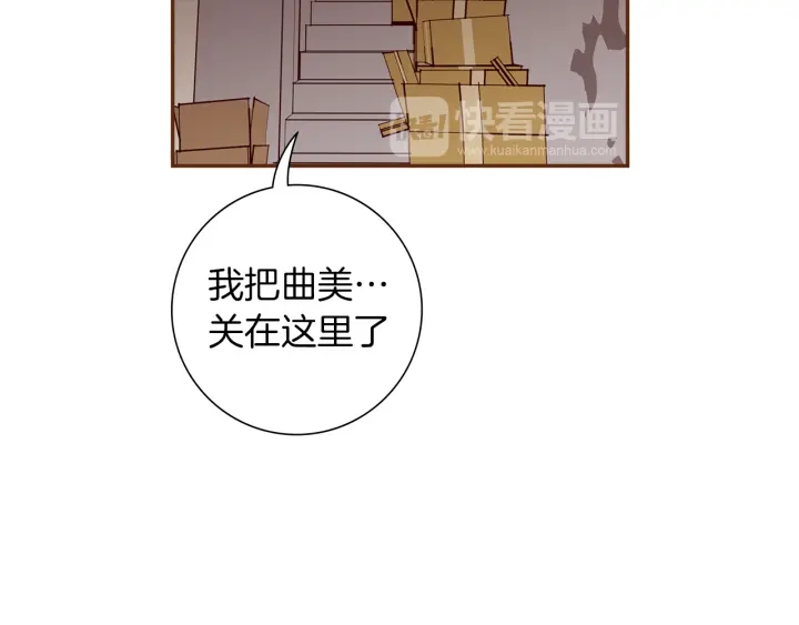 第160话 合同42