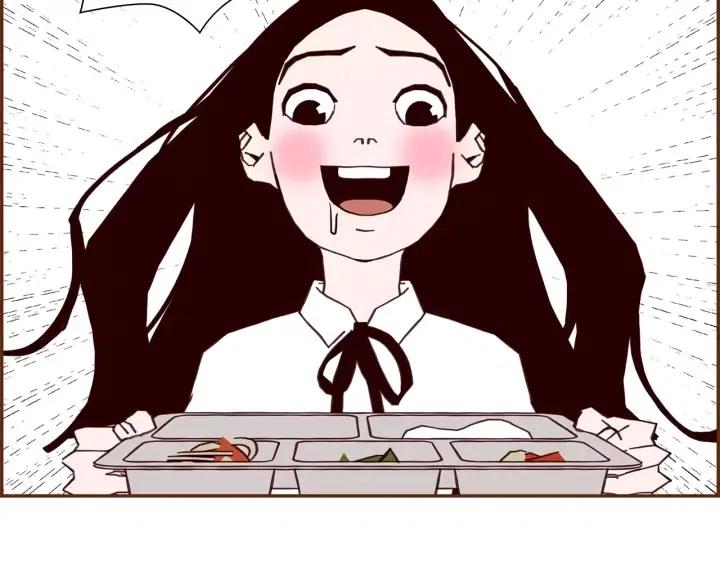 第17话 安慰220