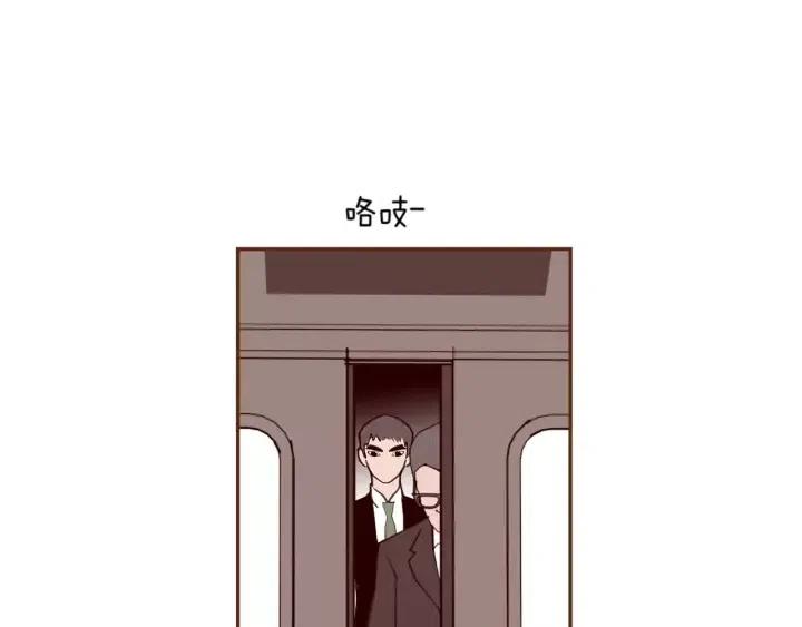 第107话 代驾95