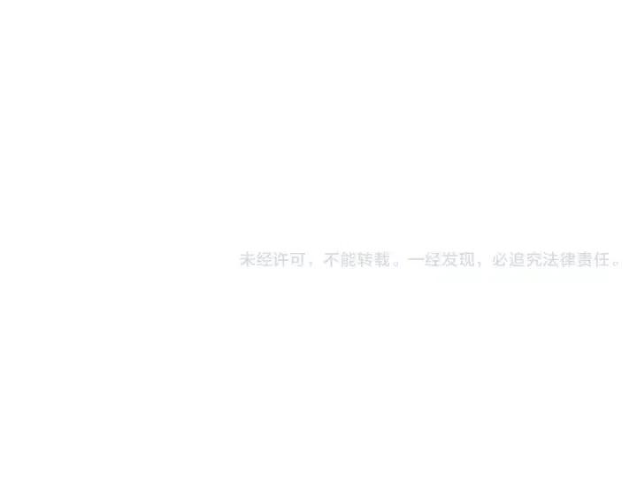 第18话 停止喜欢的方法318