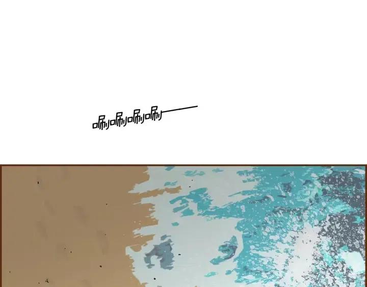 第73话 心灵的目的地286