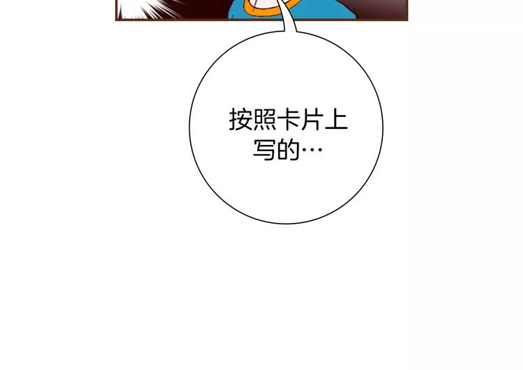 第114话 最后一条路96