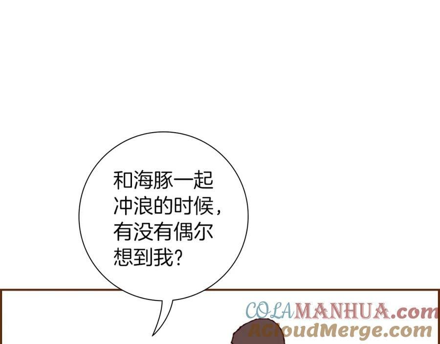 第211话 尾声2（完结）156