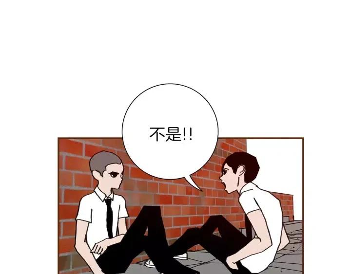 第12话 谎言206