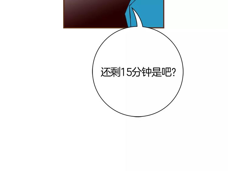 第117话 最后15分钟192
