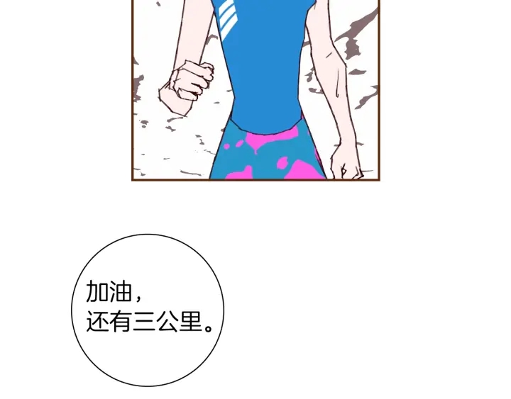 第172话 变化73