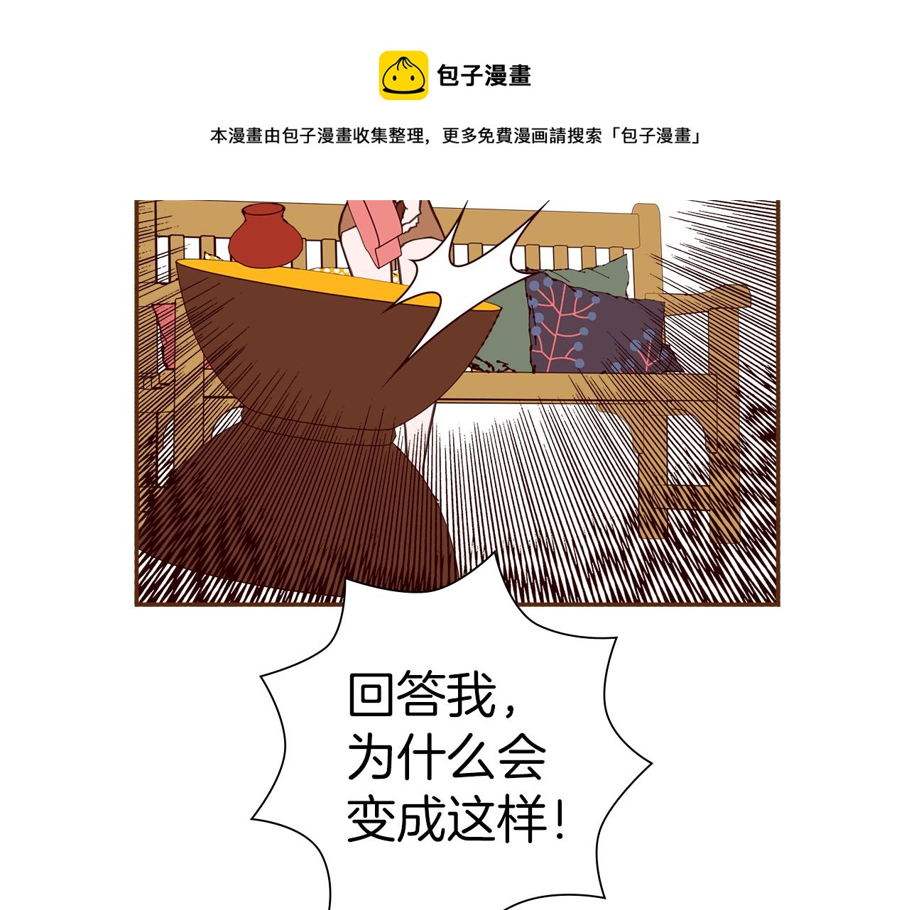 第187话 结束70
