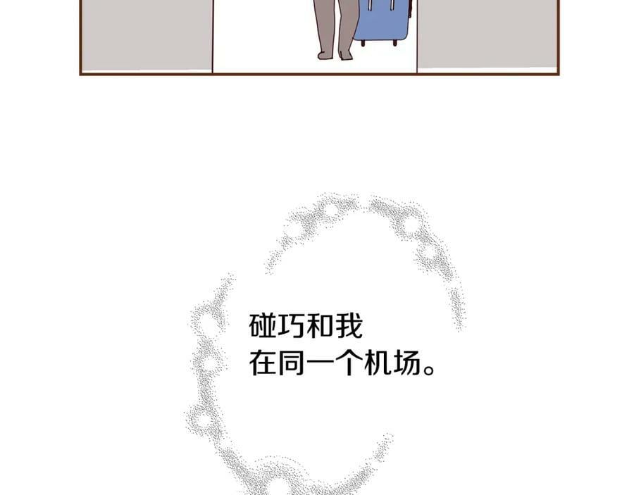 第211话 尾声2（完结）186