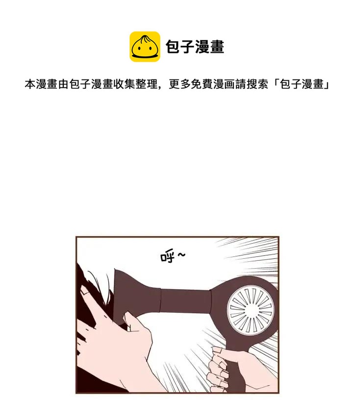 第44话 最后的演唱会100