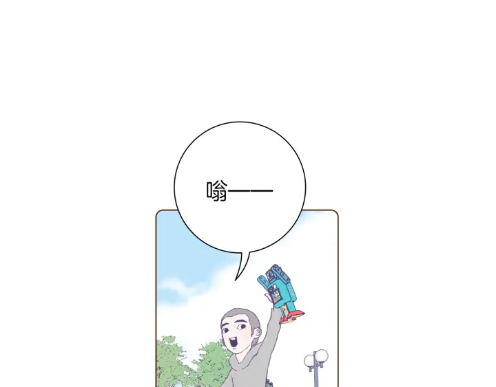 第一季完结篇 路线查询232