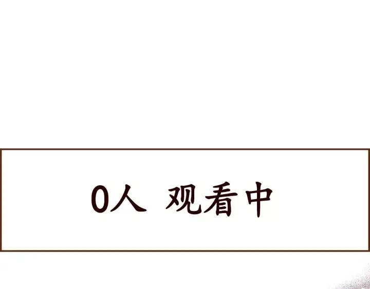 第53话 反转154