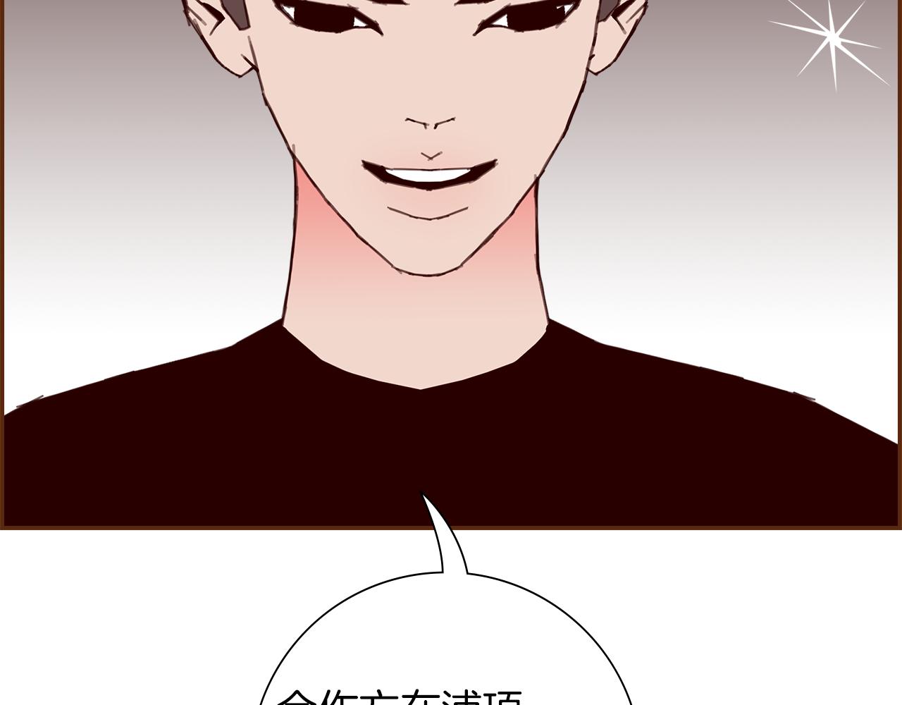 第184话 感觉41