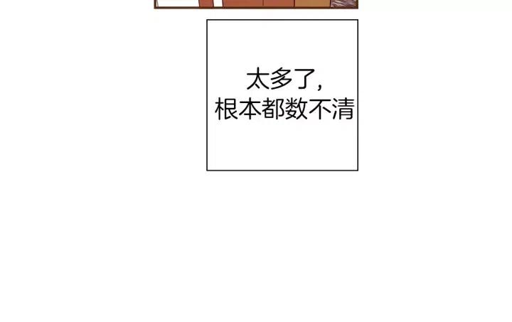 第86话 密码153