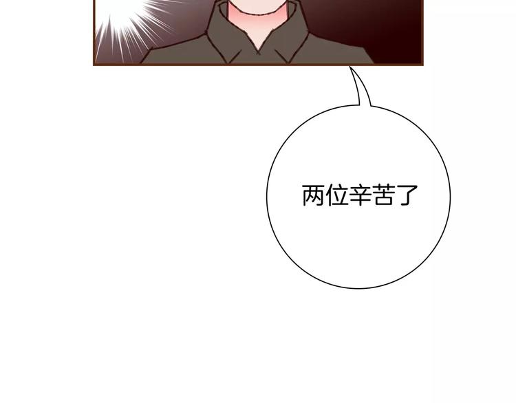 第115话 以前的事情92
