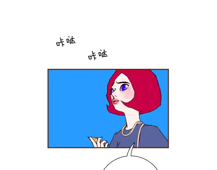 第155话 曲美的角度144