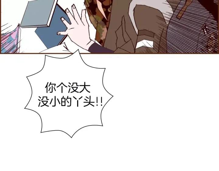 第69话 敞开心扉111
