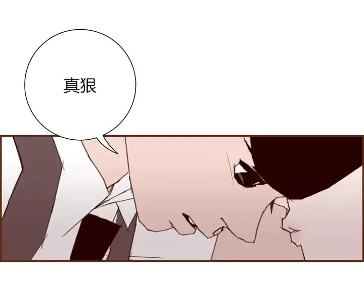 第24话 1cm的距离252