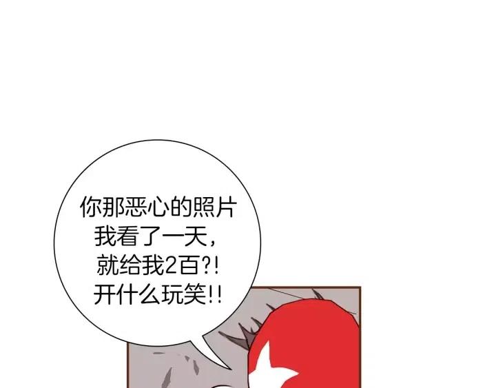 第49话 人生的黄金期181
