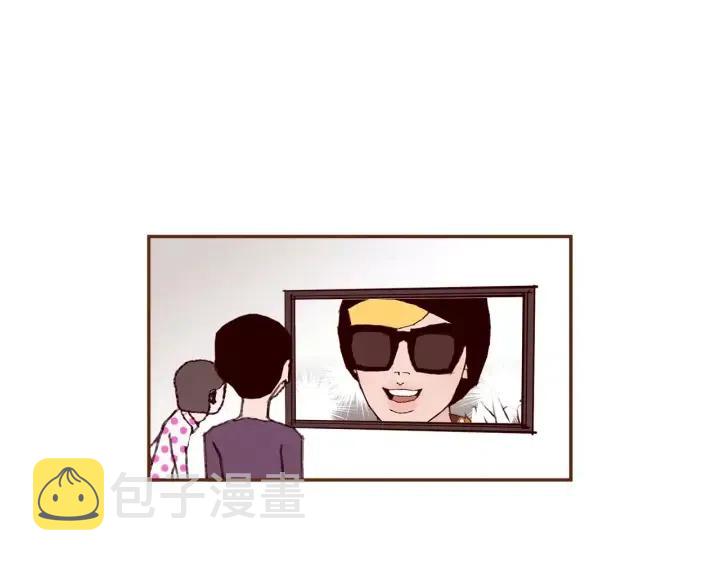第42话 红毯147