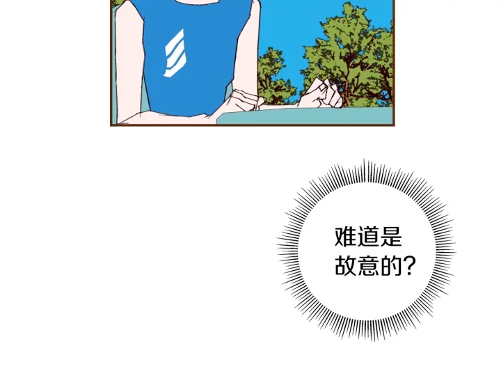 第173话 和善宇的距离86