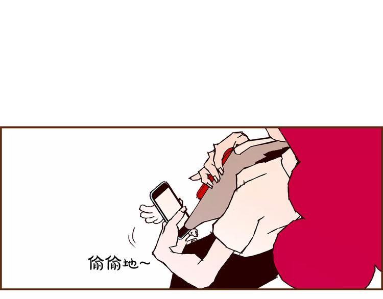 第3话 攻略100