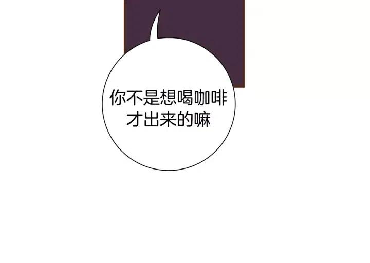 第36话 选择权104