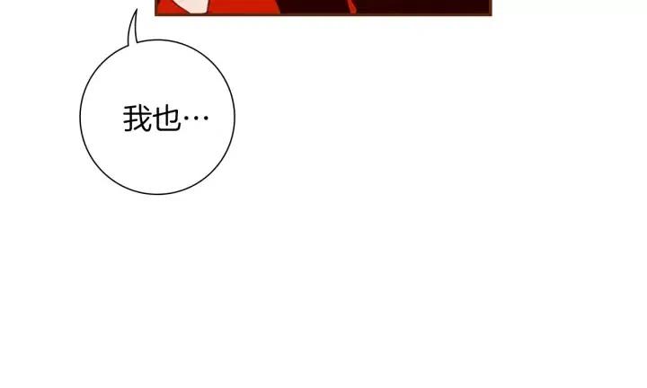 第60话 ？？75