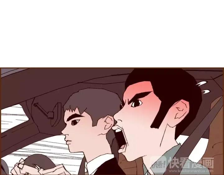 第108话 去别墅的路上50