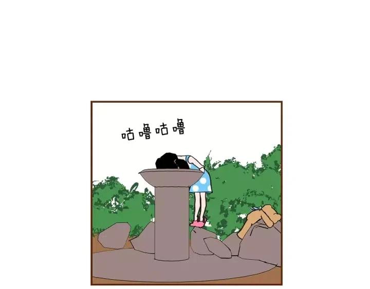 第21话 心灵的地下室256